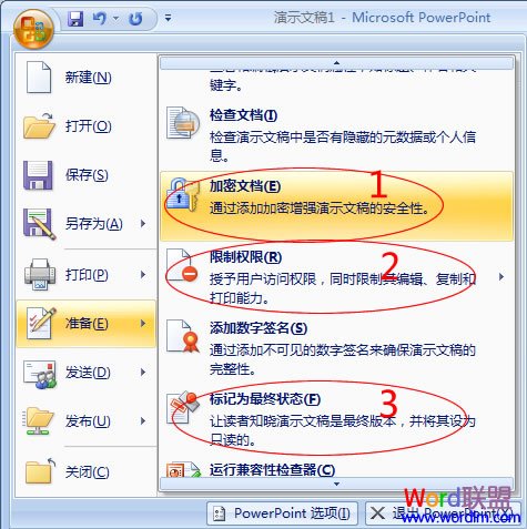 PowerPoint����